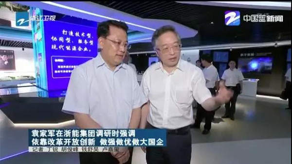 918博天堂 --官方网站