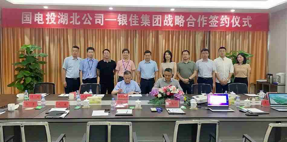 PP电子·(中国)官方网站