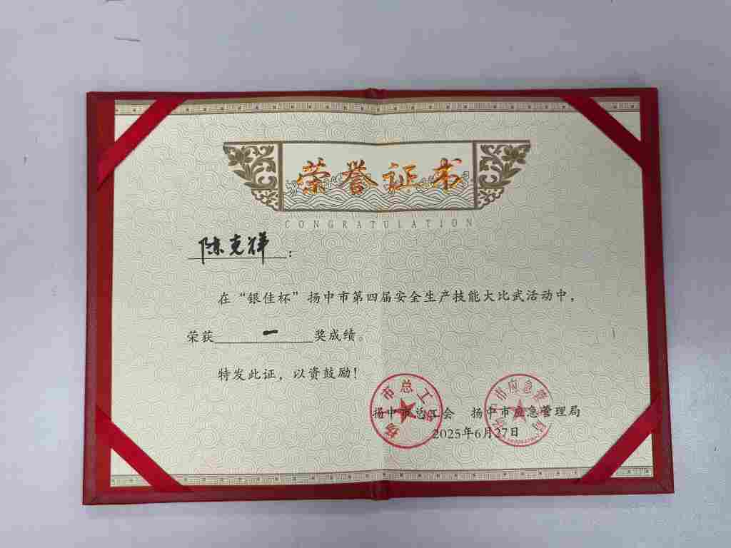 PP电子·(中国)官方网站
